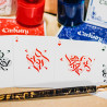 Cardistry x Calligraphy deck (Gold Edition)